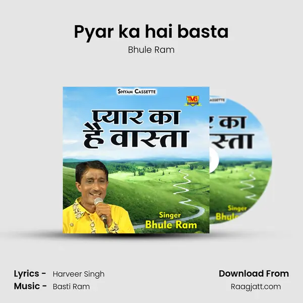 Pyar ka hai basta mp3 song