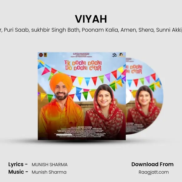 VIYAH mp3 song