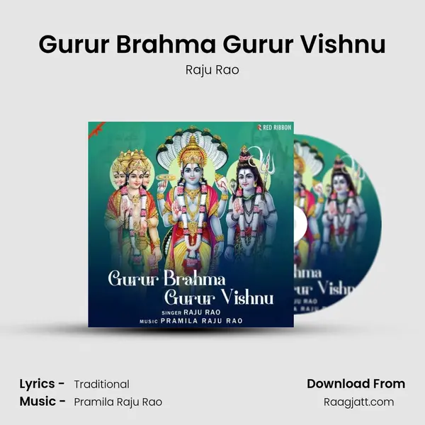 Gurur Brahma Gurur Vishnu - Raju Rao album cover 