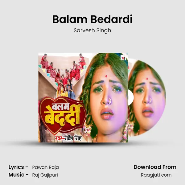 Balam Bedardi - Sarvesh Singh album cover 