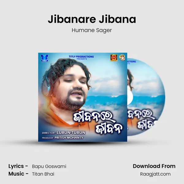 Jibanare Jibana - Humane Sager album cover 