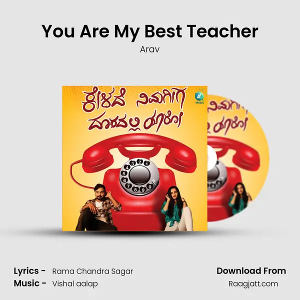 You Are My Best Teacher mp3 song