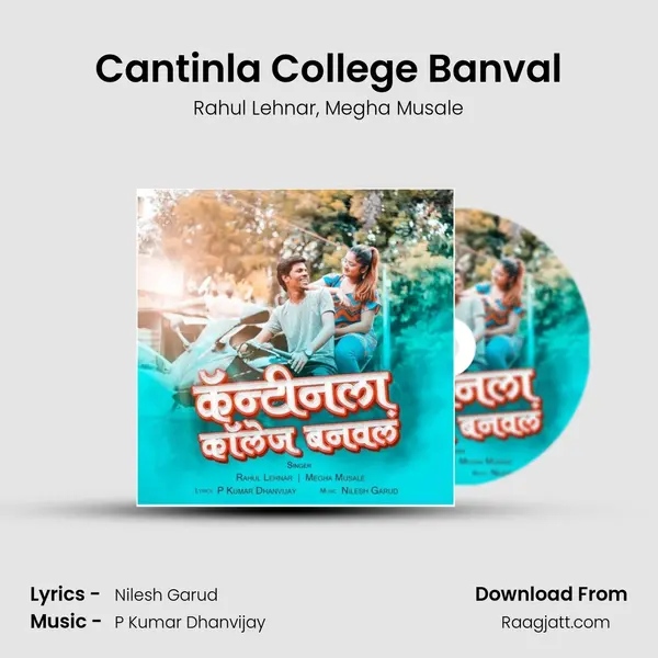 Cantinla College Banval mp3 song