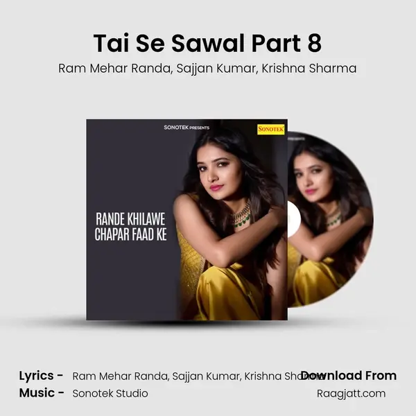 Tai Se Sawal Part 8 - Ram Mehar Randa album cover 