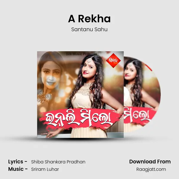 A Rekha - Santanu Sahu album cover 