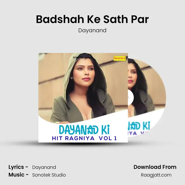 Badshah Ke Sath Par mp3 song