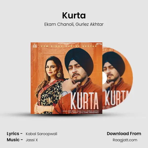 Kurta - Ekam Chanoli album cover 