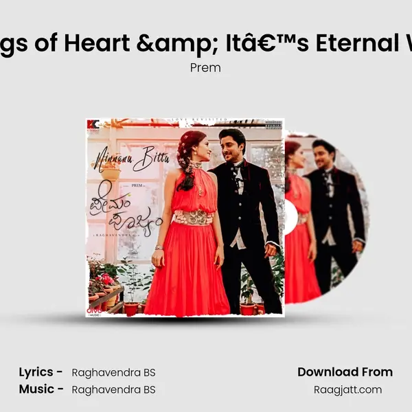 Strings of Heart & Itâ€™s Eternal Wait (feat. Prem) mp3 song