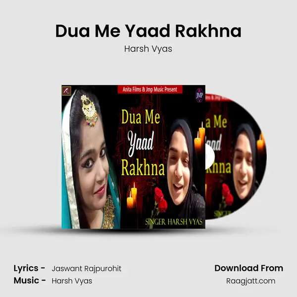 Dua Me Yaad Rakhna mp3 song