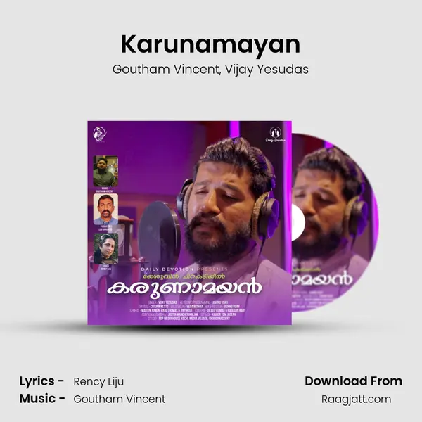 Karunamayan mp3 song