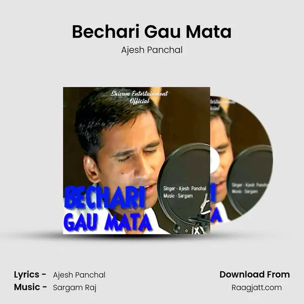 Bechari Gau Mata - Ajesh Panchal album cover 