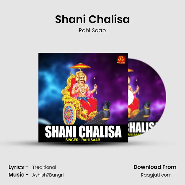 Shani Chalisa - Rahi Saab album cover 