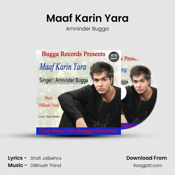 Maaf Karin Yara mp3 song