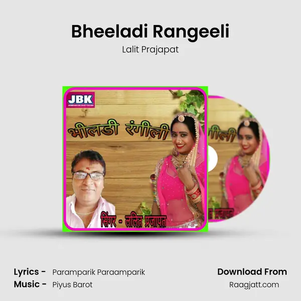 Bheeladi Rangeeli - Lalit Prajapat album cover 