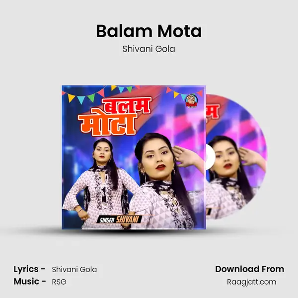 Balam Mota mp3 song