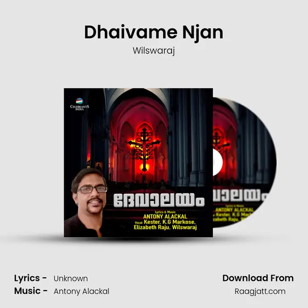 Dhaivame Njan mp3 song