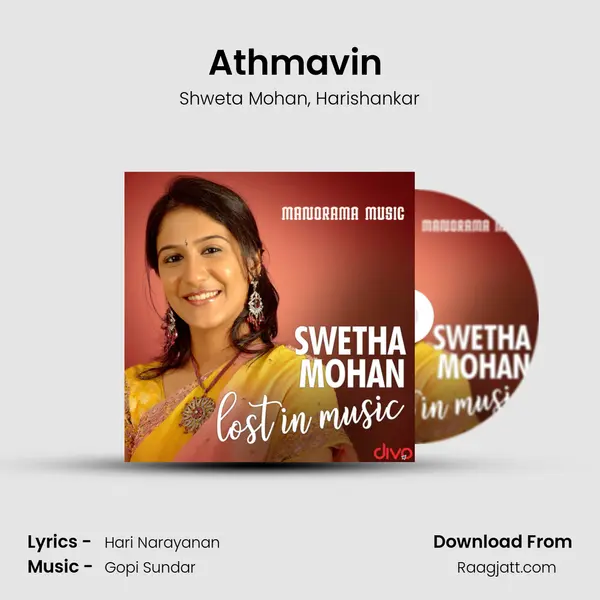 Athmavin (From - An International Local Story) mp3 song