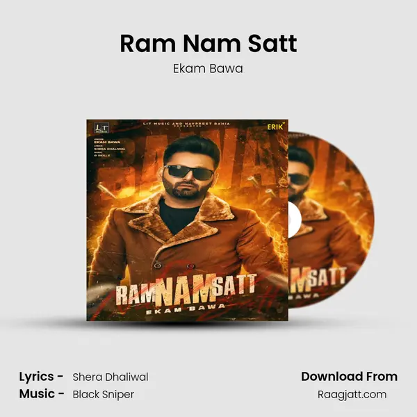 Ram Nam Satt mp3 song