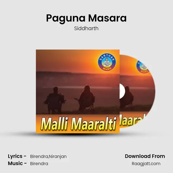 Paguna Masara mp3 song