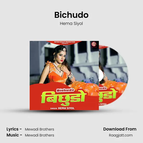 Bichudo mp3 song