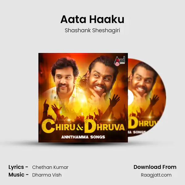 Aata Haaku mp3 song