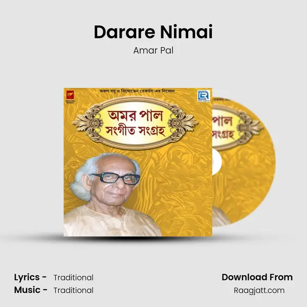 Darare Nimai mp3 song