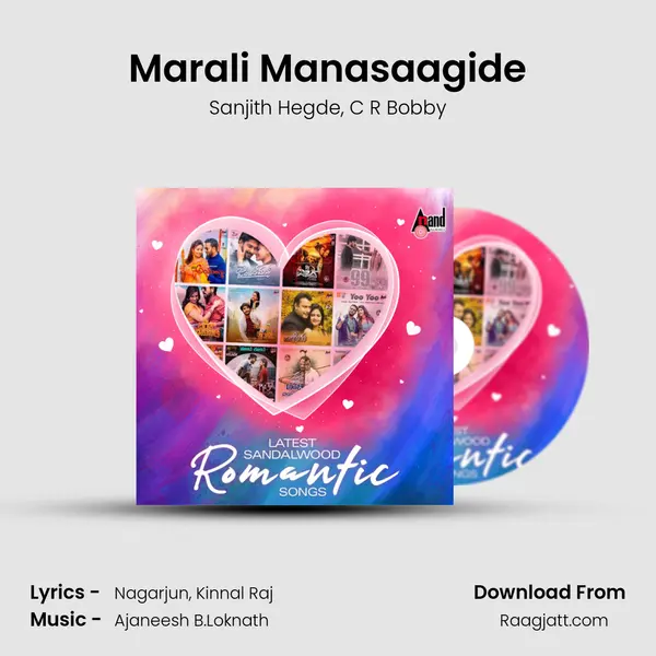 Marali Manasaagide mp3 song