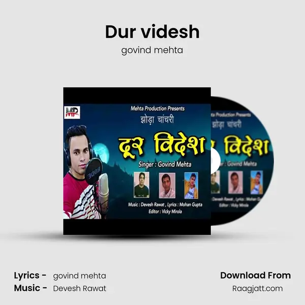 Dur videsh - govind mehta album cover 