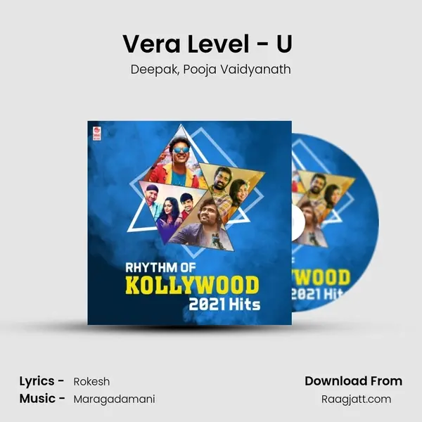 Vera Level - U (From Ayogya) mp3 song