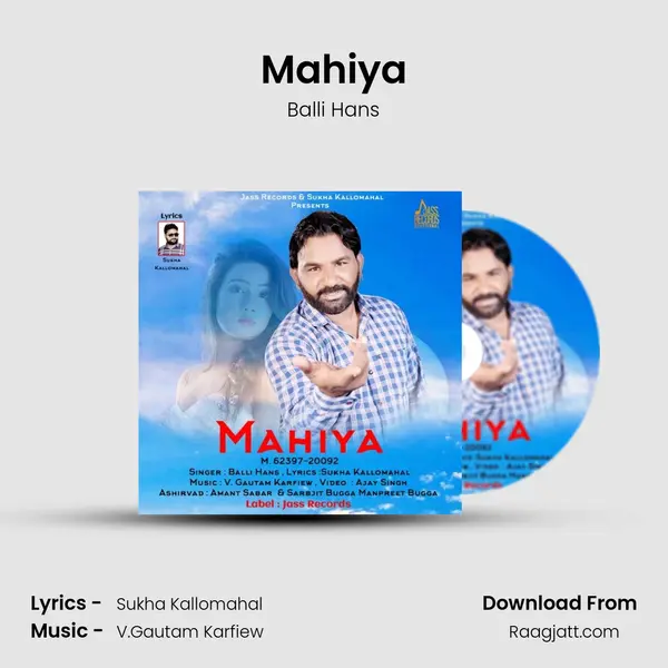 Mahiya mp3 song