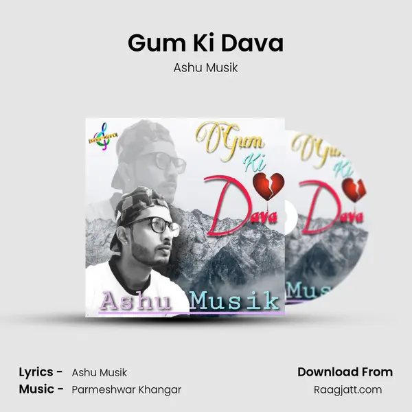 Gum Ki Dava mp3 song