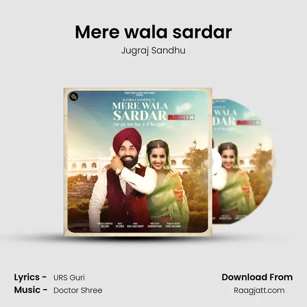 Mere wala sardar mp3 song