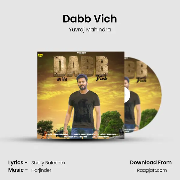 Dabb Vich - Yuvraj Mahindra album cover 