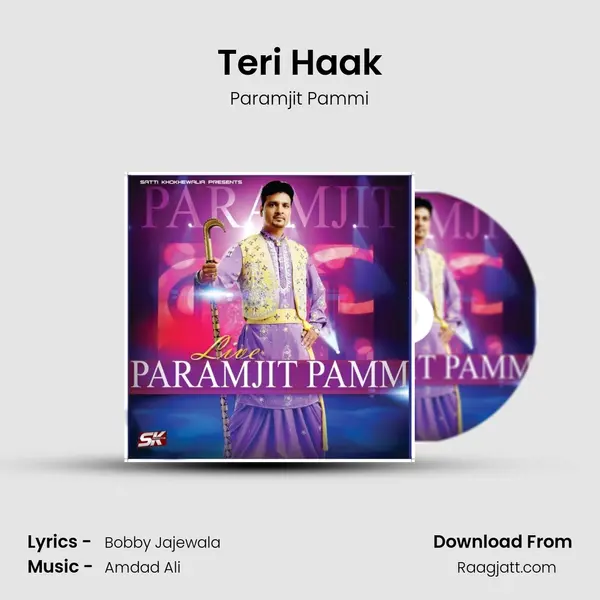 Teri Haak - Paramjit Pammi album cover 