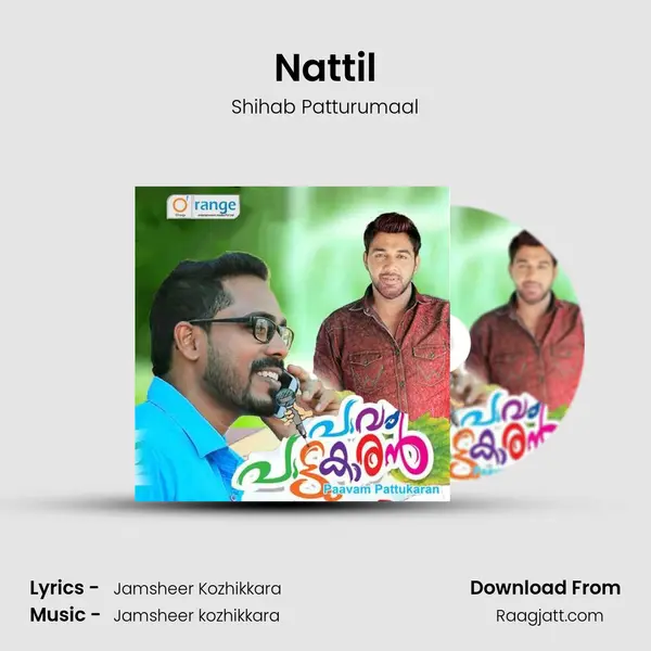 Nattil - Shihab Patturumaal album cover 