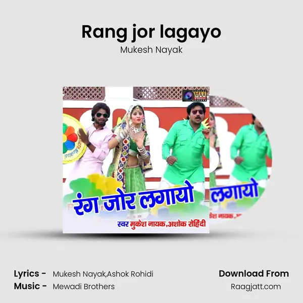 Rang jor lagayo - Mukesh Nayak album cover 