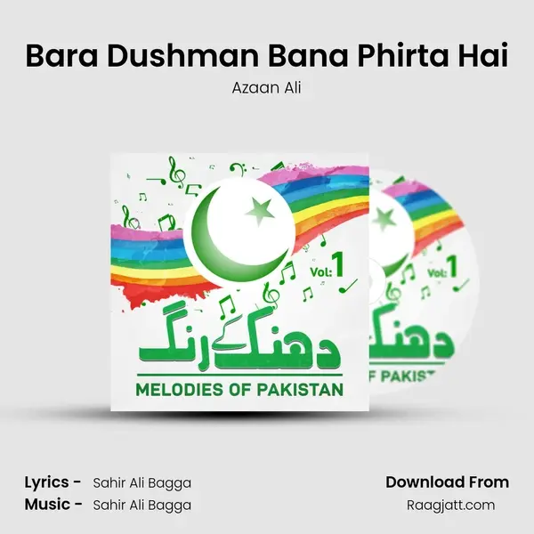 Bara Dushman Bana Phirta Hai - Azaan Ali album cover 