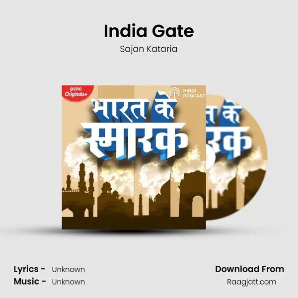 India Gate mp3 song