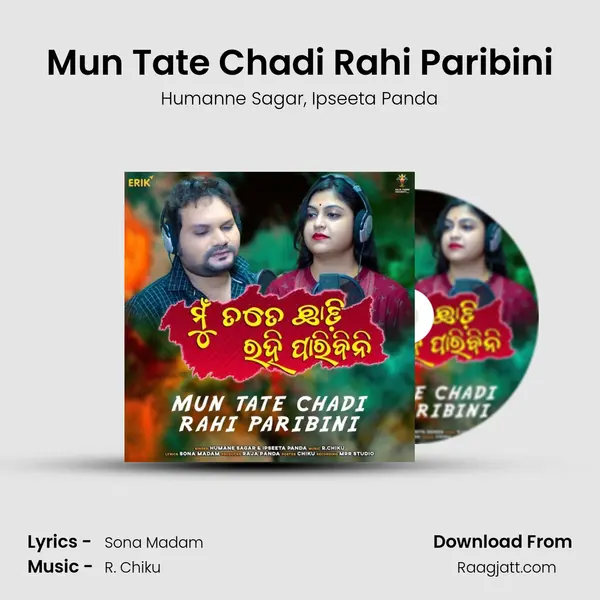 Mun Tate Chadi Rahi Paribini mp3 song