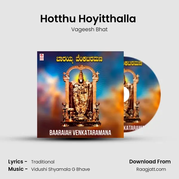 Hotthu Hoyitthalla (From 