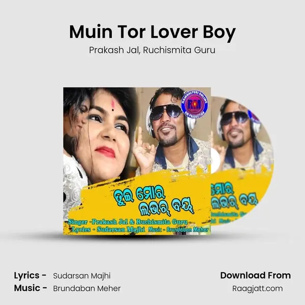 Muin Tor Lover Boy mp3 song