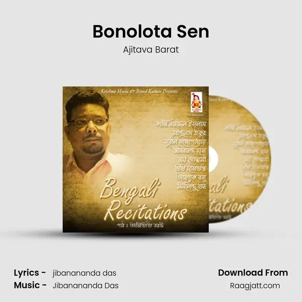 Bonolota Sen - Ajitava Barat album cover 