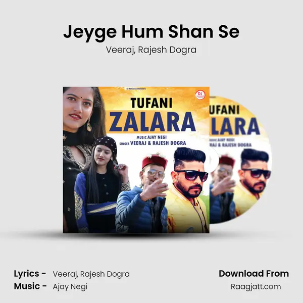 Jeyge Hum Shan Se mp3 song