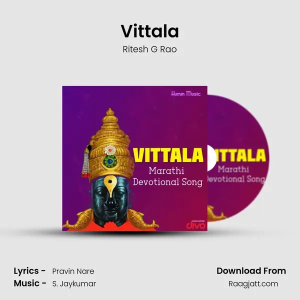 Vittala mp3 song