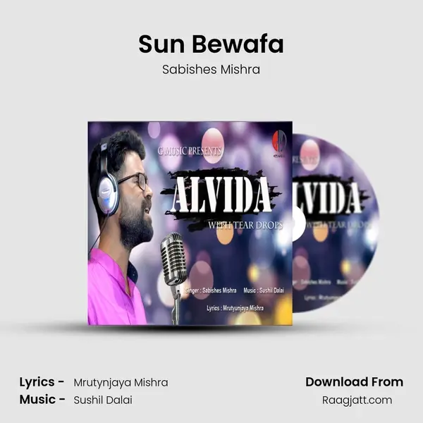 Sun Bewafa mp3 song