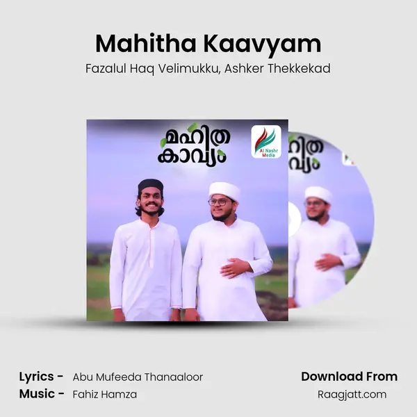 Mahitha Kaavyam - Fazalul Haq Velimukku album cover 