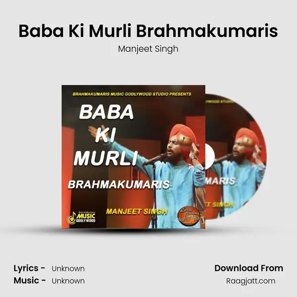 Baba Ki Murli Brahmakumaris - Manjeet Singh album cover 