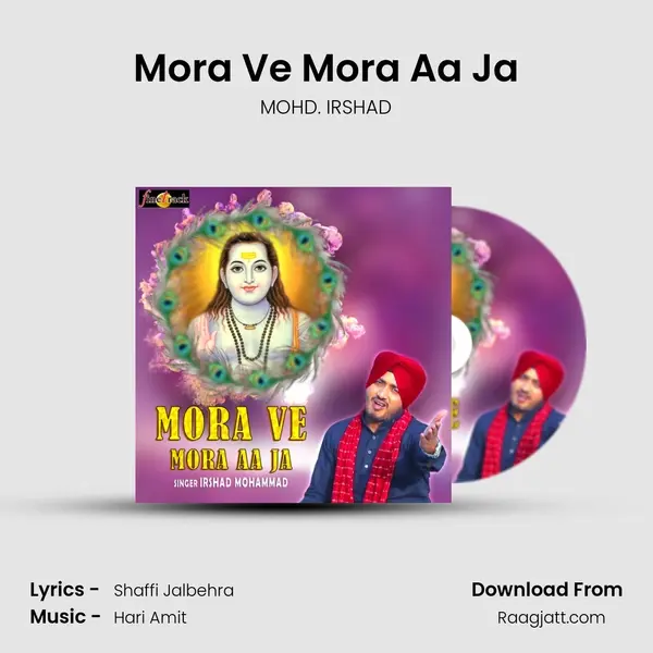 Mora Ve Mora Aa Ja mp3 song