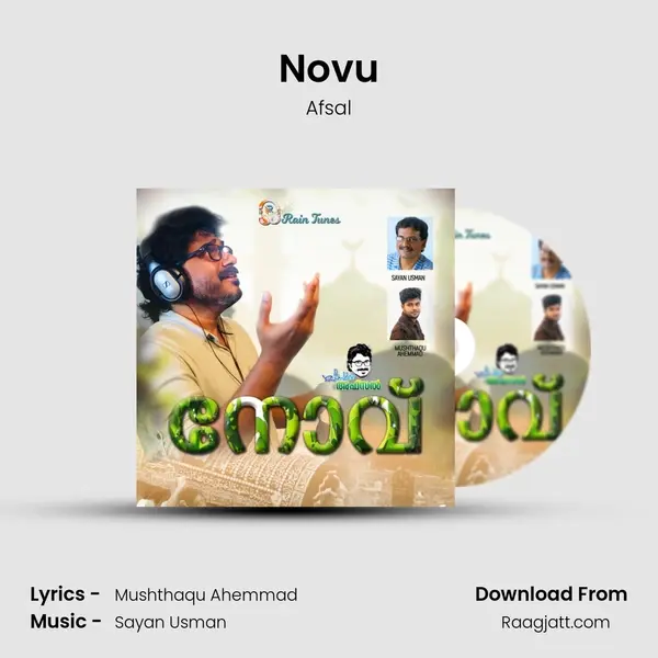 Novu mp3 song