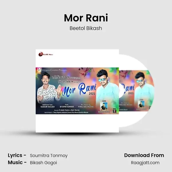 Mor Rani mp3 song